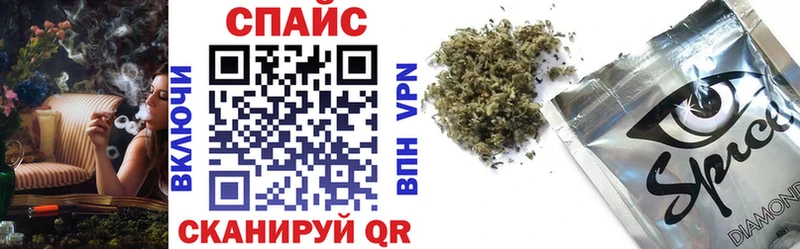 магазин продажи наркотиков  Новомичуринск  БУТИРАТ бутандиол 