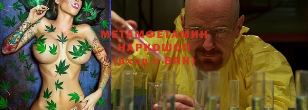 Альфа ПВП Нягань