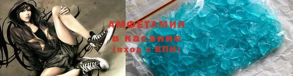 Альфа ПВП Нягань