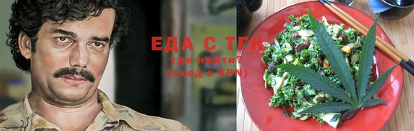 MDMA Premium VHQ Няндома