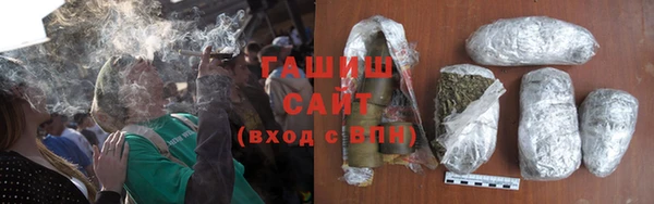 MDMA Premium VHQ Няндома