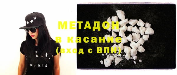круглые Нязепетровск