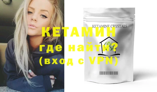 круглые Нязепетровск