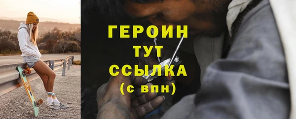 Альфа ПВП Нягань
