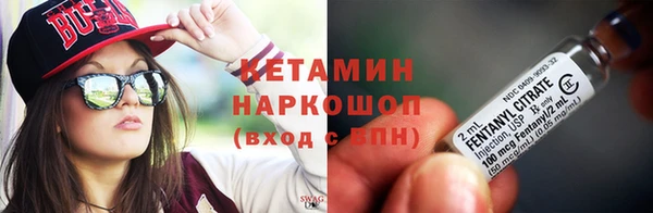 Альфа ПВП Нягань