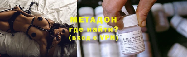 Альфа ПВП Нягань