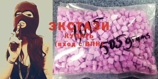 Альфа ПВП Нягань