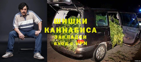 прущий лед Новокубанск