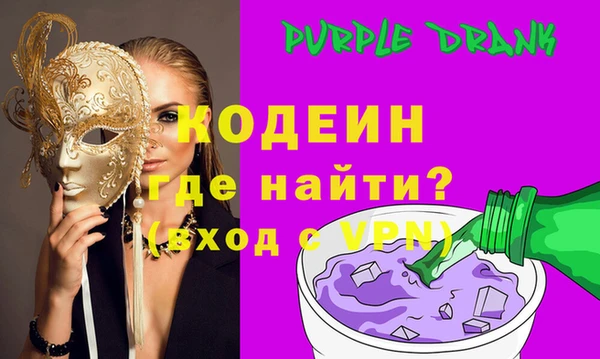 MDMA Premium VHQ Няндома