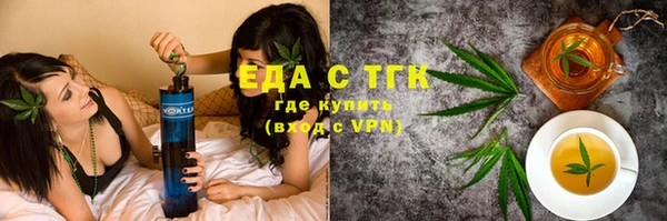 Альфа ПВП Нягань