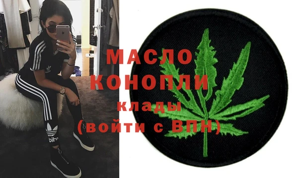 круглые Нязепетровск