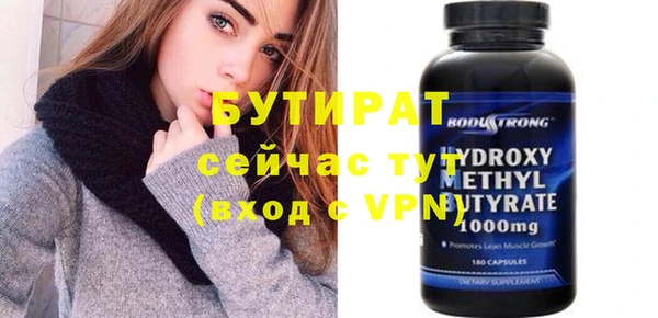 Альфа ПВП Нягань