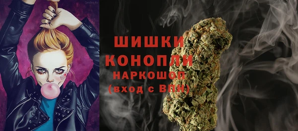 MDMA Premium VHQ Няндома