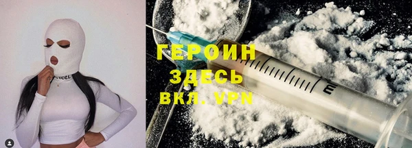 Альфа ПВП Нягань