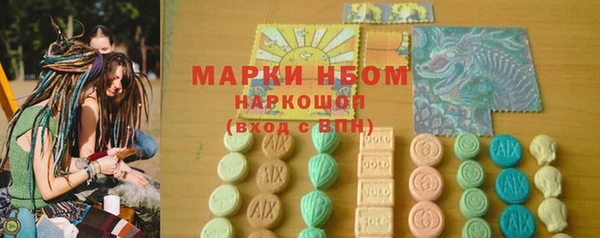 Альфа ПВП Нягань