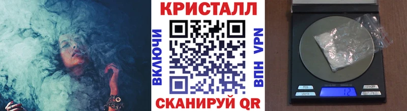Первитин Декстрометамфетамин 99.9%  Новомичуринск 
