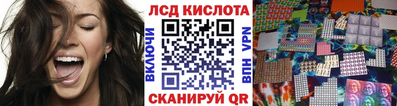 omg ССЫЛКА  Новомичуринск  Марки 25I-NBOMe 1,5мг 