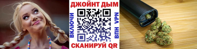 хочу blacksprut ТОР МАРИХУАНА MAZAR Новомичуринск